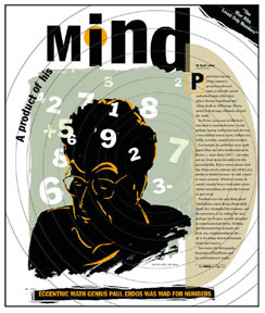 Math page design